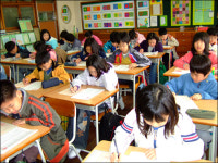 [비둘기 새소식] 상곡, 3~6학년 심리 검사 外