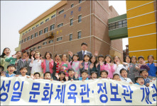 알찬 시설에서 으뜸 공부 할래요