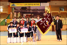 제11회 재능기 전국 초등학교 배구 대회 남자부 화성 남양 우승