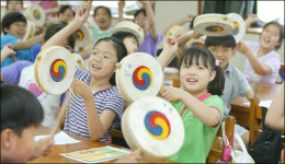 우리 장단, 참 좋아요
