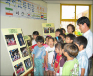 남양주 도심 세계 바라보는 눈 넓어졌어요