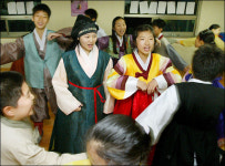 FUN! FUN! 즐겁게 영어 배우자!
