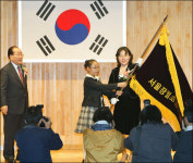 서울 장월초 개교 우리들의 푸른 꿈 영글 배움터랍니다