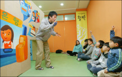 용돈 잘 쓰기가 경제 공부 첫걸음