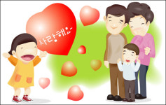 [3월 글쓰기상 입상작] 매일 마음이 바뀌는 우리 가족