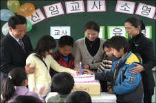 [비둘기 새소식] 서울 신묵초등 교직 소명 축하식 外