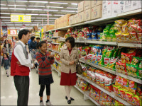 [경제 현장을 찾아서] 대형 할인 마트