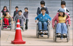 신남성초등, 장애 체험교육… 특수 학급 친구 이해심 키워