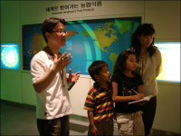 [경제 현장을 찾아서] 농업 협동 조합 중앙회