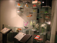 [경제 현장을 찾아서] 농업 협동 조합 중앙회