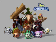 [정보 통신 소식] 쿵야 어드벤처, 메이플 스토리에 도전장