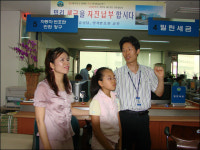 [경제 현장을 찾아서] 서울 관악 구청