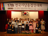 공현진초등학교(상) | 전국 시 낭송 경북 예선 대회 초등부 최우수상 김현진 양