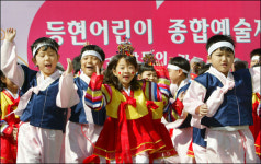 등현초등, 전교생 참여 종합 예술제 열어 오늘은 내가 스타
