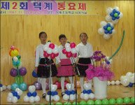 [비둘기 새소식] 잠원, 서울 프랑스학교과 친선 대회 개최 外