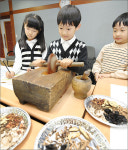 머리 좋아지는 약 만들어 볼까?