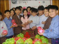 [나눔이 만드는 행복한 세상] 표현하세요! 내 안에 있는 따뜻한 마음