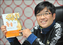 [만나고 싶었습니다] 장애인 후견인으로 나선 가수 이상우씨