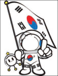 [재미 팡팡 초등 논술] 첨삭하기