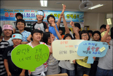 음란물은 정신 공해 원천 봉쇄!