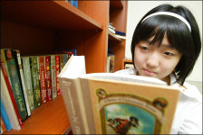 [엄마 생각/방학 독서] 여름 방학, 책의 바다로 풍덩!