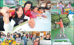 [앞서가는 우리학교] 어린이가 행복한 성남 불곡초등학교