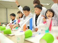 과학은 놀이다