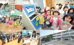 바른 어린이 키우는 서울 이문초등학교