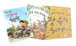 [글나라 책마을] 민물고기 쉽게 찾기 外