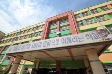[앞서가는 우리학교] 창의력 북돋우는 꿈터 구리 구지초등학교