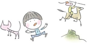 교과서에는 없지만 꼭 알아야 할… 너 이런 것 아니?