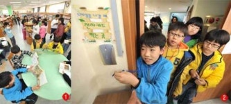 [앞서가는 우리 학교] 칭찬으로 믿음·우정 키워가는 서울 우신초등