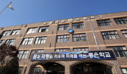 우리 자랑이 하나씩 모여 학교 자랑이 되지요