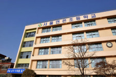 [앞서가는 우리 학교] 생각 공책으로 창의적 인재 기르는 서울 연은초등