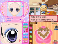 [신나는 게임 천국] 닌텐도 DS 용 프린세스 시리즈