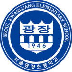 [앞서가는 우리 학교] 꿈 가꿔 행복 나누는 서울 광장초등