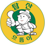 [앞서가는 우리 학교] 한데 어울린 놀이 감성 교육… 공부가 즐거워요