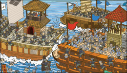 [숨은 보물을 찾아라] 5월 15일