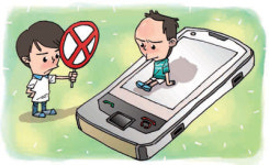 [족집게 논술] 대립 주장 무시보다 왜그런 생각을 할까? 짚어 봐야