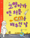 [새로 나온 책] 단테의 신곡 外