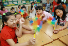 알록달록 동시의 물결 온 학교에 넘실