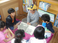 작지만 특별한 우리 학교 도서관 최고