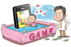 엄마 스마트 폰은 내 게임기