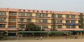 [앞서가는 우리 학교] 어린이의 꿈 크게 키워 주는 서울 신성초등학교