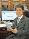 [앞서가는 우리 학교] 사랑과 지혜 샘솟는 서울 신길초등학교