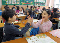 [앞서가는 우리 학교] 사랑과 지혜 샘솟는 서울 신길초등학교