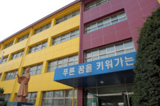 [앞서가는 우리 학교] 기초 탄탄한 인재 기르는 서울 흑석초등