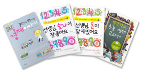[책꽂이 엿보기] 말랑하고 쫀득한 경제 이야기 外