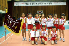 순천대석·통영 유영 우승 스파이크