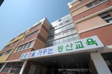 [앞서가는 우리 학교] 꿈·힘·멋을 지닌 인재로 기르는 광주 봉산초등
